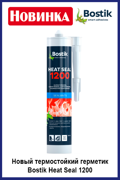 Termostojkij germetik Bostik Heat Seal 1200 foto v Spektrum